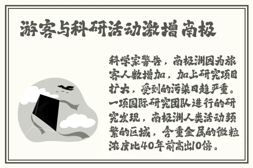 大将军1V2LH