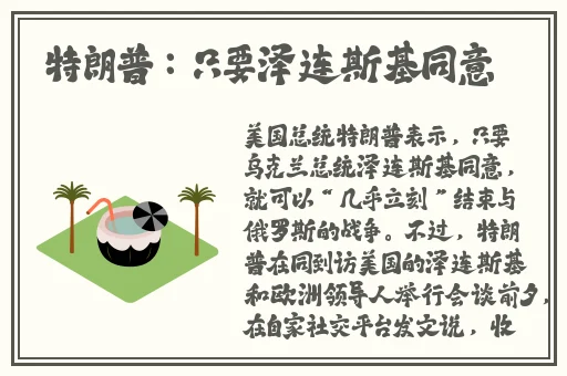 苍老师免费网址