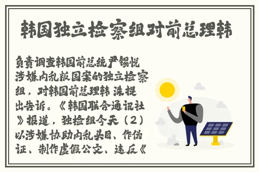 盲盒伦理片