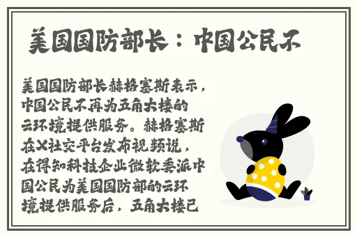 九幺玩命加载中**