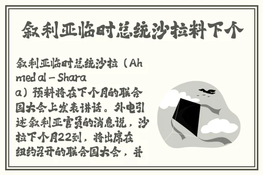 欧美大片1688