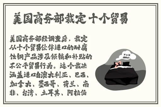 9.1抖音网站