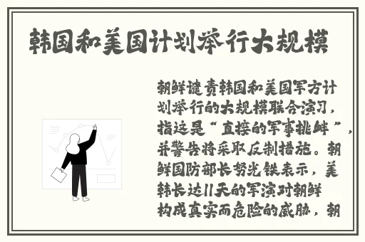 久久亚洲精品综合国产仙踪林